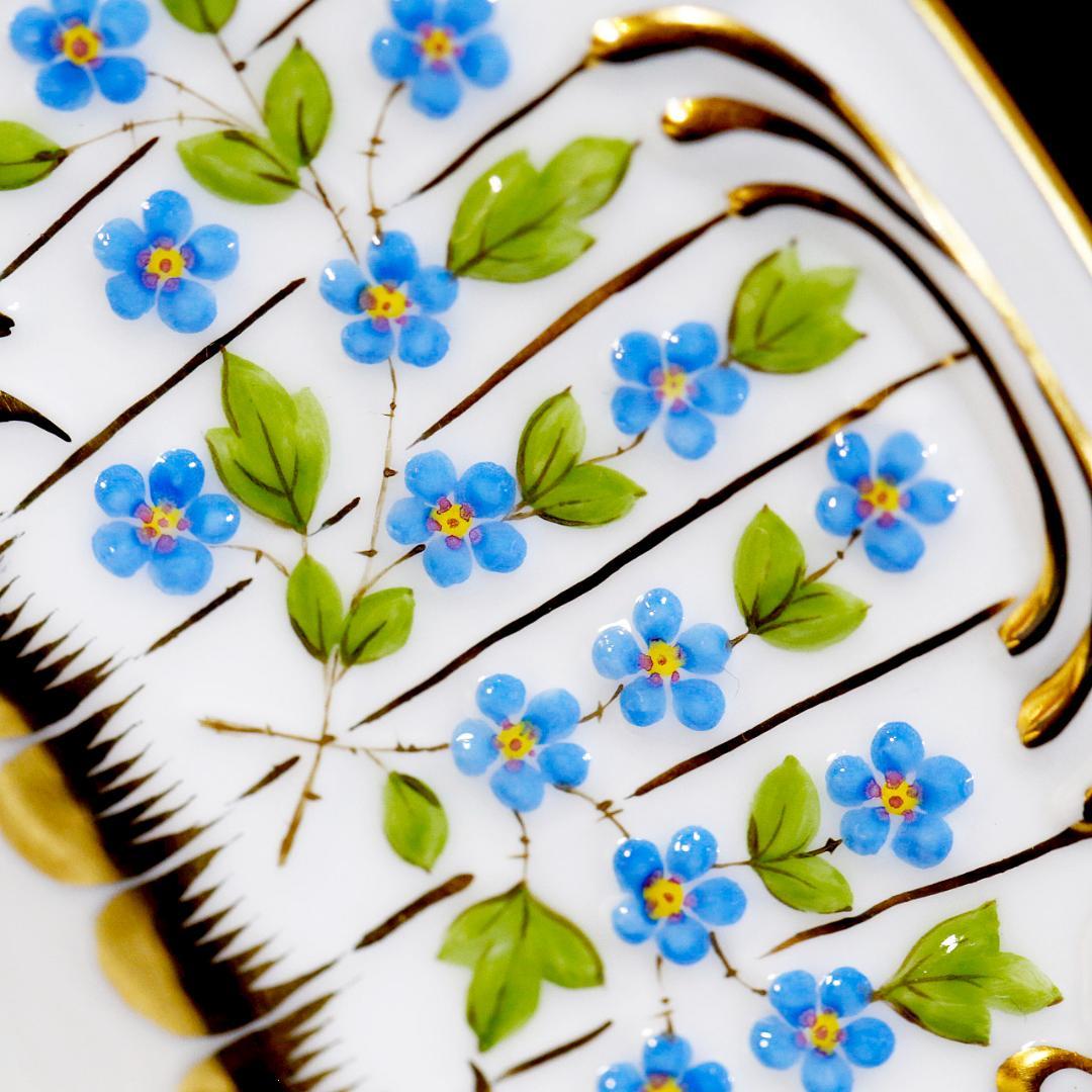 【美品 送料込み】ヘレンド 地中海の庭 透かしプレート オープンワーク ＪＭ