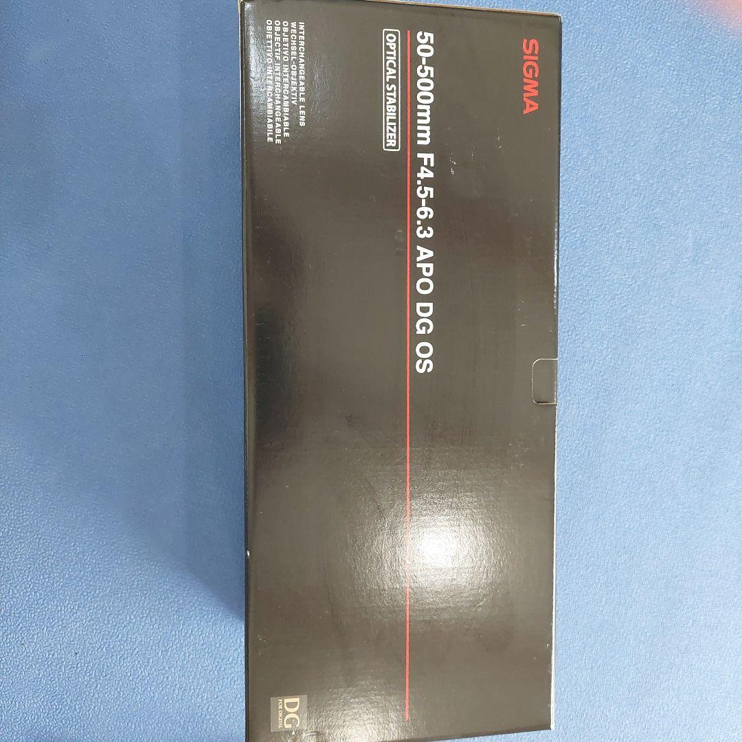 SIGMA 50-500mm F4.5-6.3 DG APO HSM ニコン