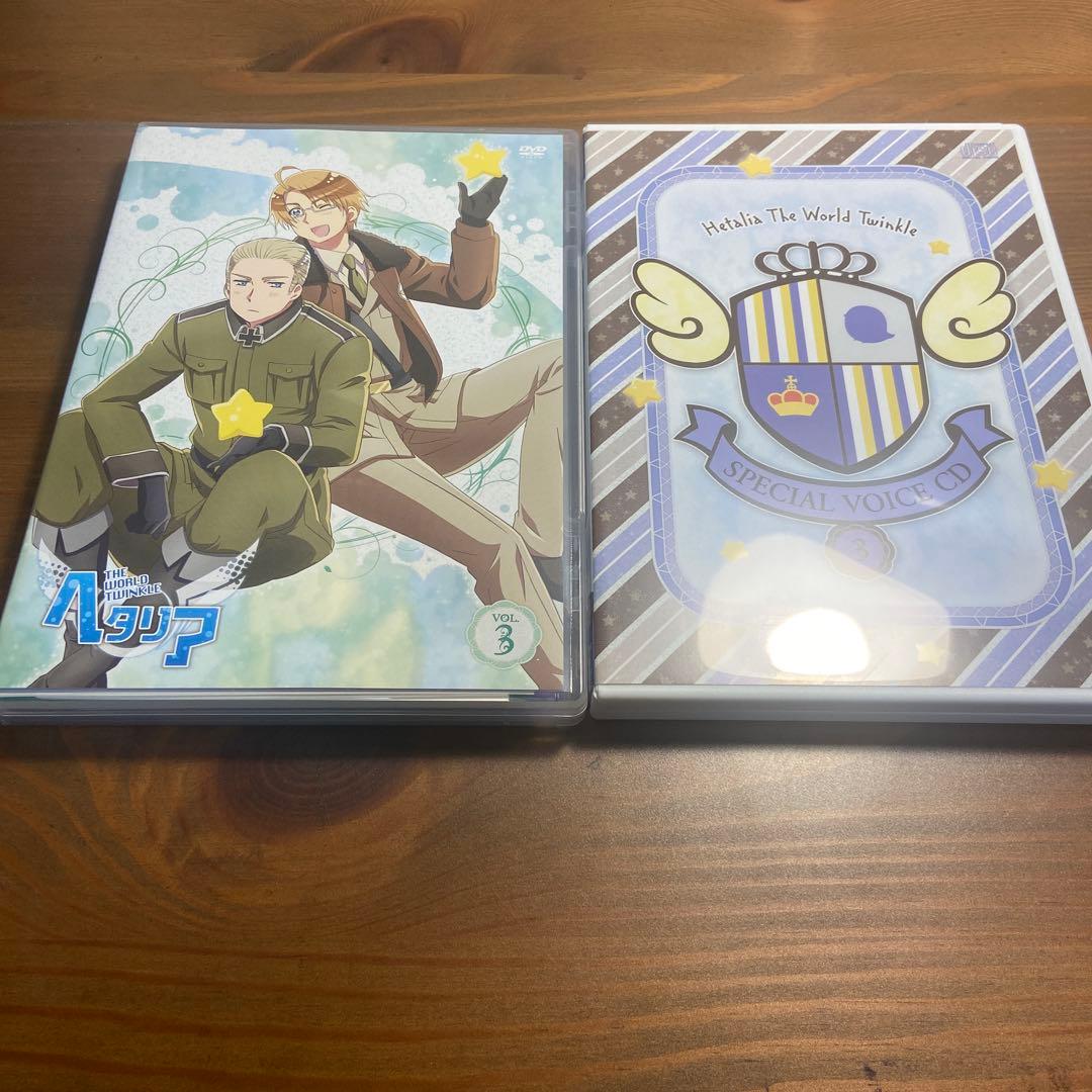 ヘタリア The World Twinkle アニメイト限定版
