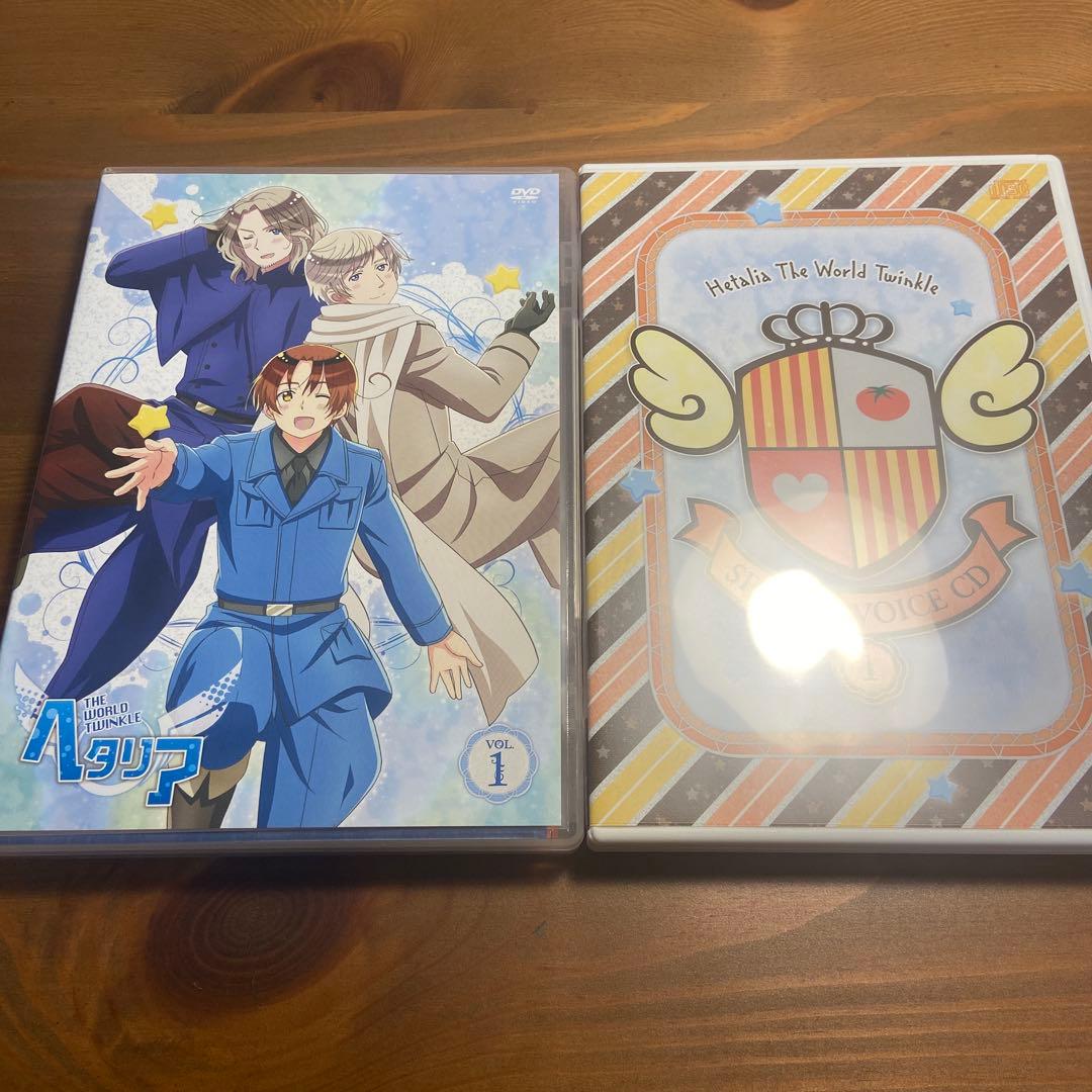 ヘタリア The World Twinkle アニメイト限定版