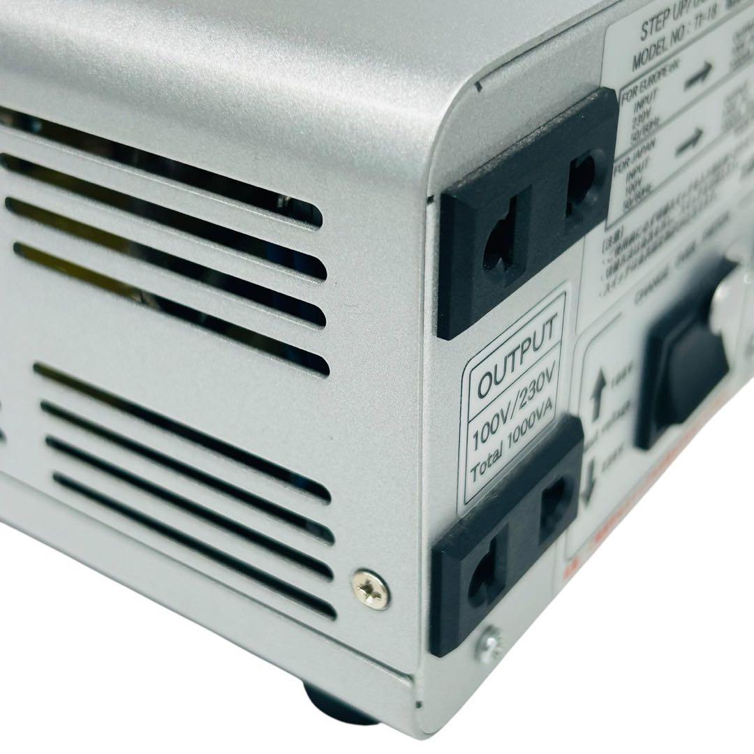 【カシムラ】変圧器TI-18 100V↔︎220〜240V 1000W