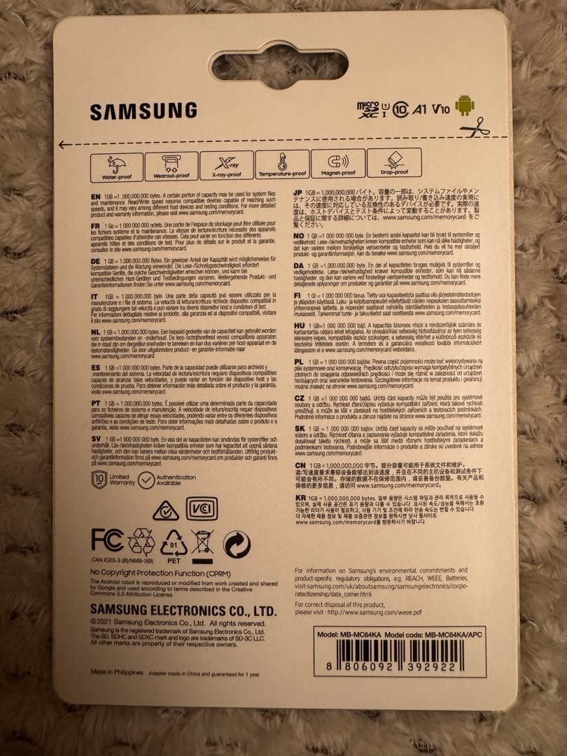 masayaさま専用　任天堂Switch 有機ELモデル