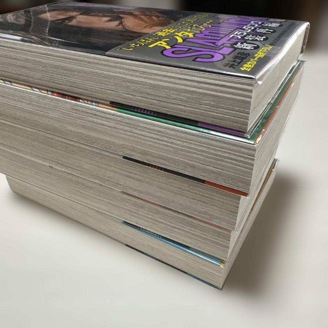 SLAM DUNK スラムダンク 新装再編版 全20巻セット