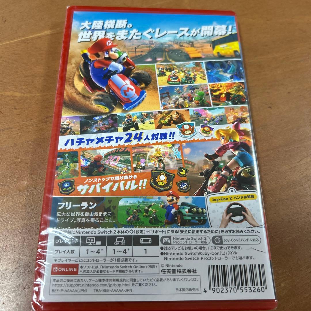 マリオカート ワールド Nintendo Switch 新品未開封