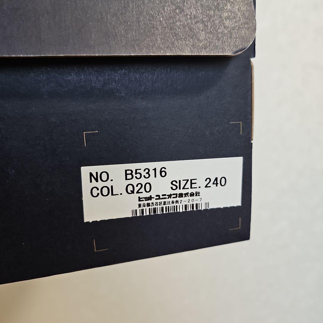 FRED PERRY ダークグリーン ローファー　24cm