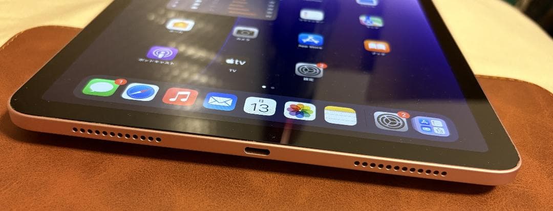 iPad Air4 第4世代 WiFi 256GB ローズゴールド 正常品