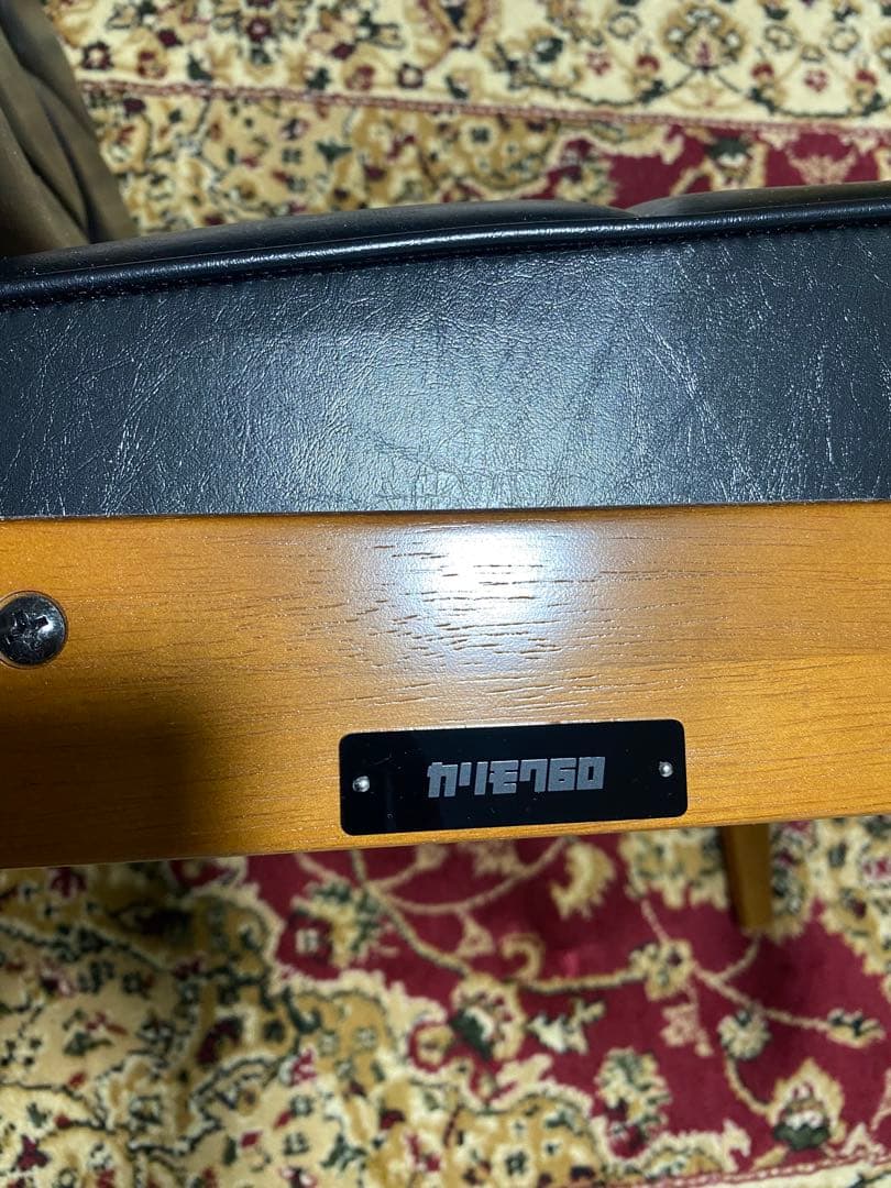 カリモク60 Kチェア 1シーター スタンダードブラック