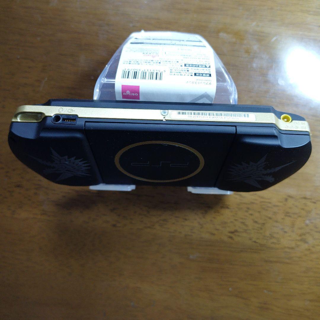 【極美品】PSP-3000 モンスターハンター モデル