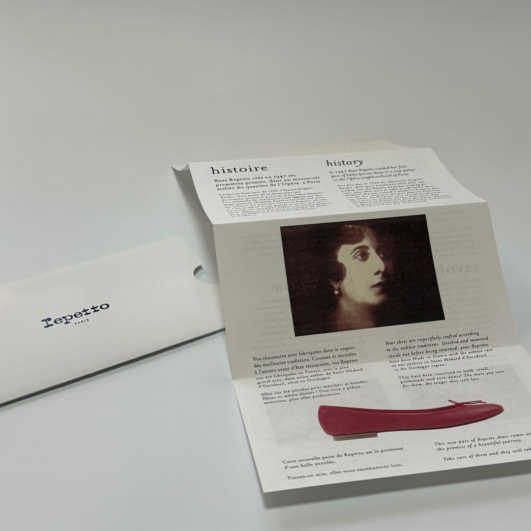 Repetto 黒 ポインテッドトゥ フラットシューズ