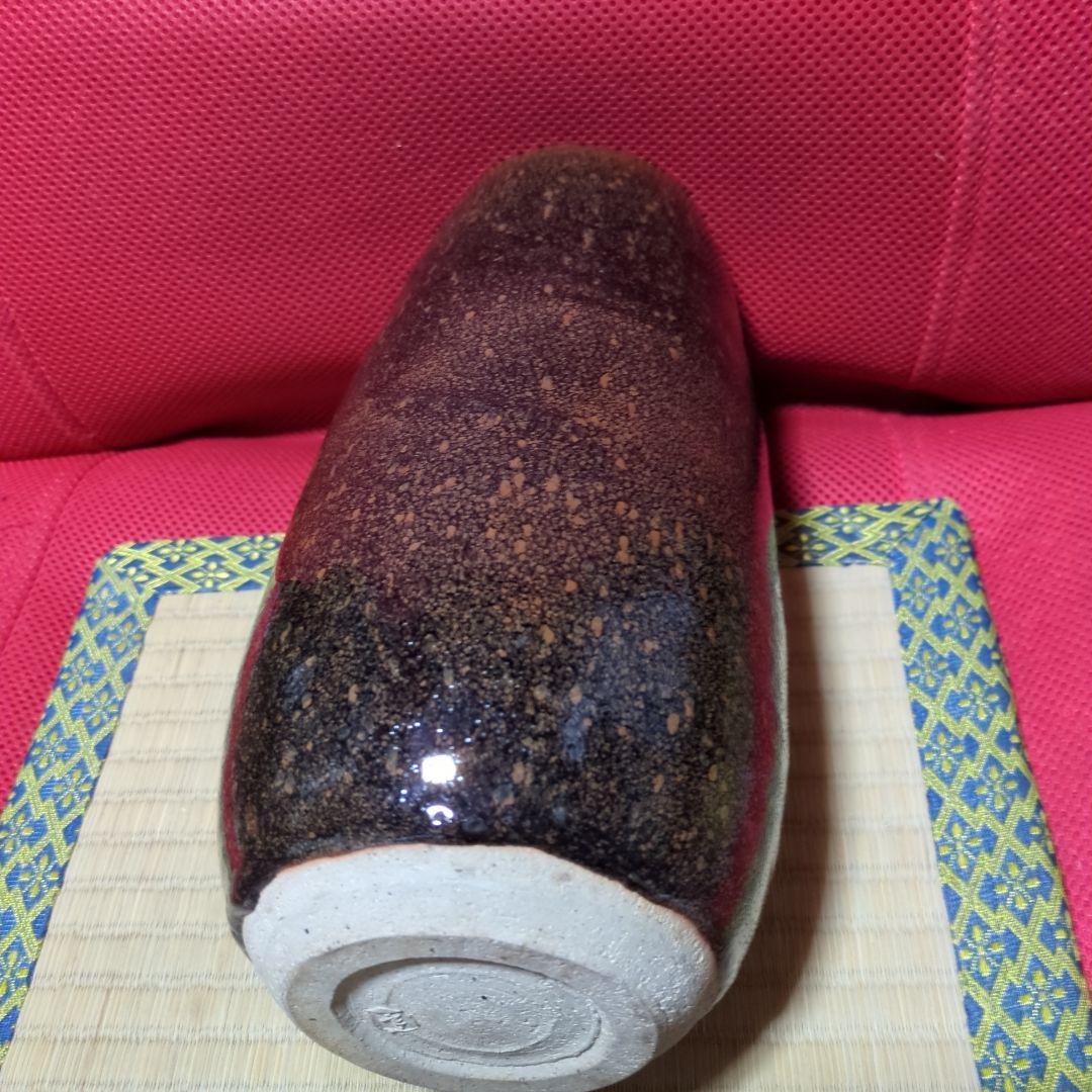 大樋年郎、天目鶴紋飾壺 木箱付き