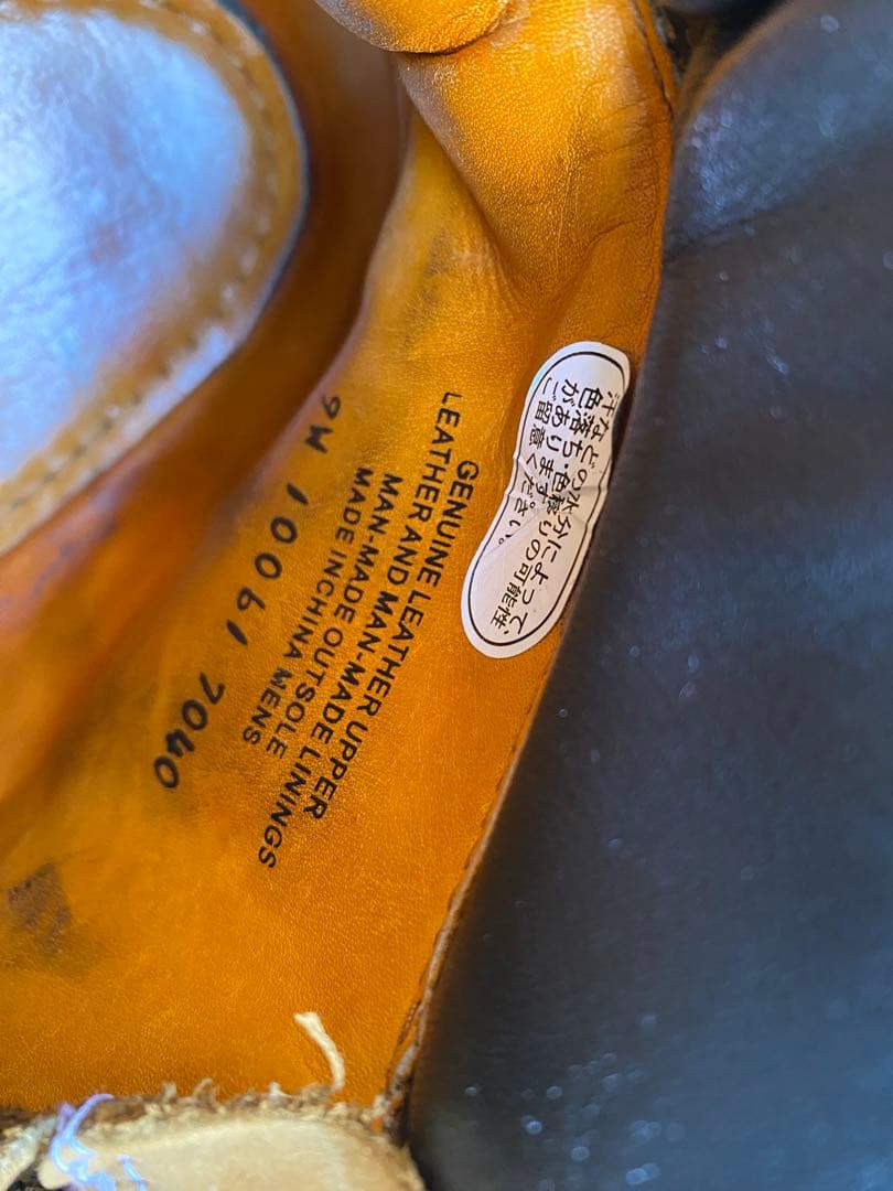 ティンバーランド 9w 10061 7040