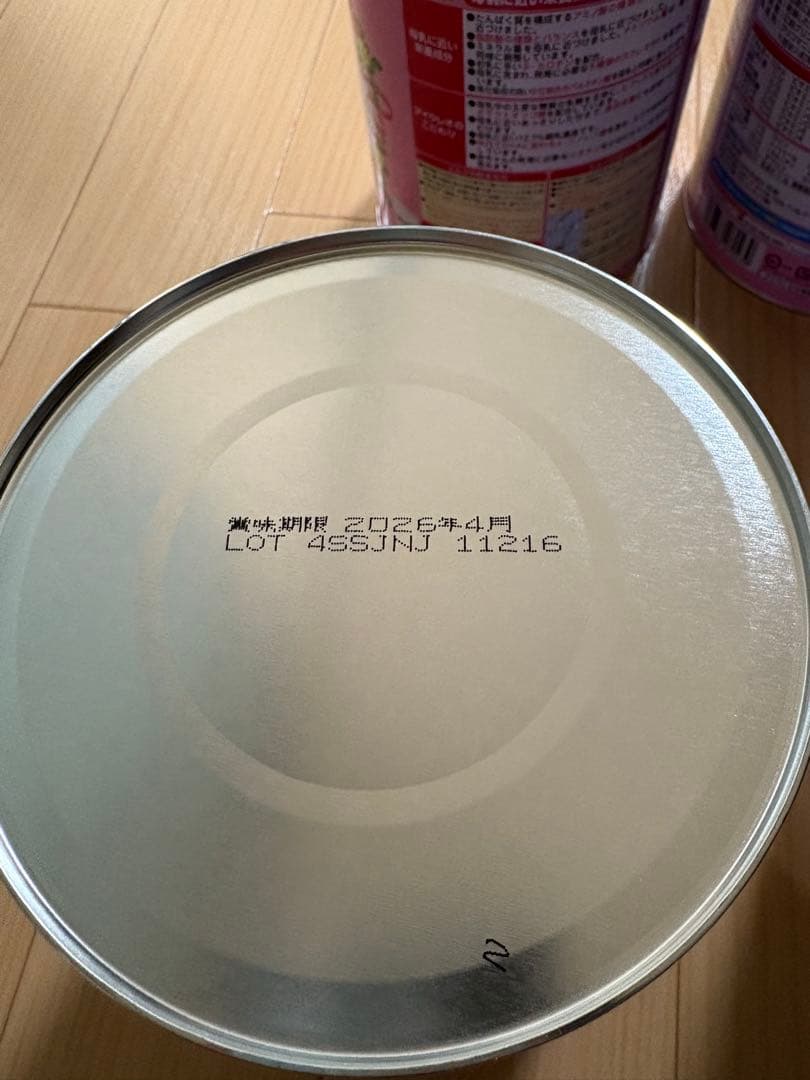 グリコ アイクレオ バランスミルク 800g3缶 グローアップミルク820g1缶