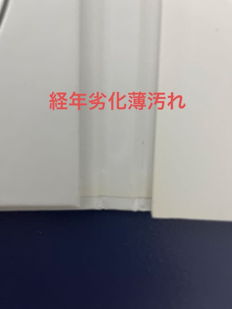 太陽の末裔 ost 韓国盤正規品　★ vol1のみ