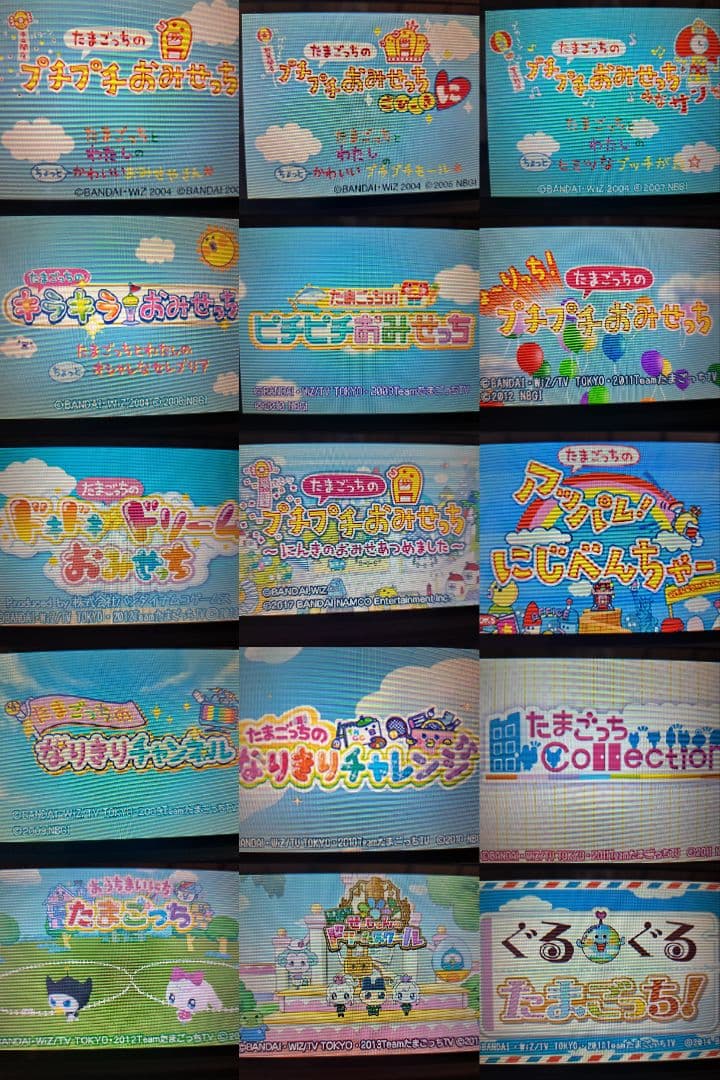 ニンテンドーDS・3DSソフトまとめ売り ケース付きあり①