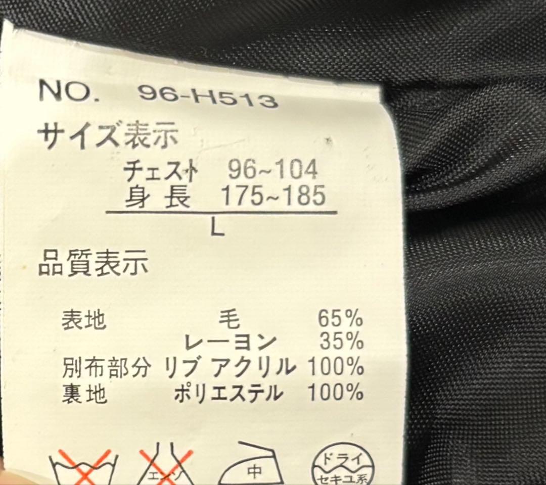 ナポレオンジャケット Pコート ウール グレー Lサイズ モード お兄系 y2k