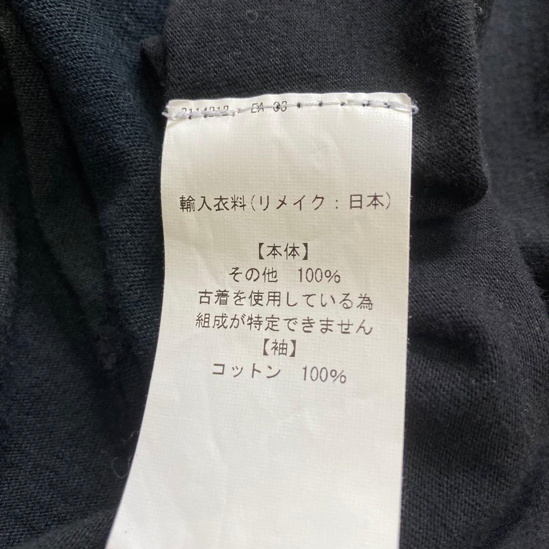 77circa メタリカ　insane clown posse ロンT リメイク