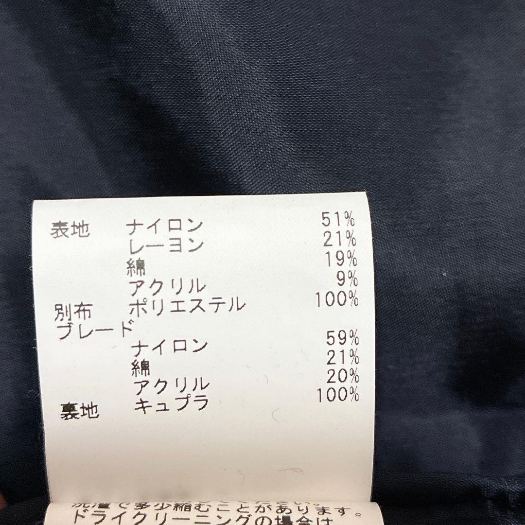 【美品】✨アナイ　モノトーンツイードジャケット　38