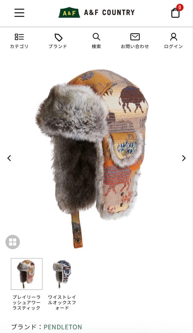 PENDLETON/ペンドルトン トラッパー Trapper Hat