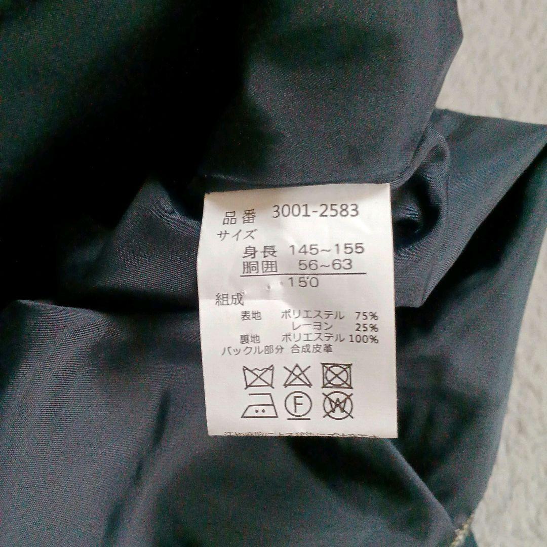 Waltz by BEAMS DESIGN フォーマル4点　卒服　女の子　150