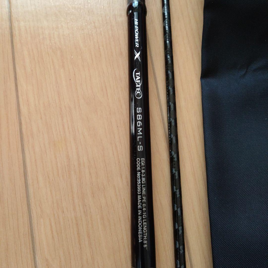 ロッド Shimano Sephia BB S86ML-S