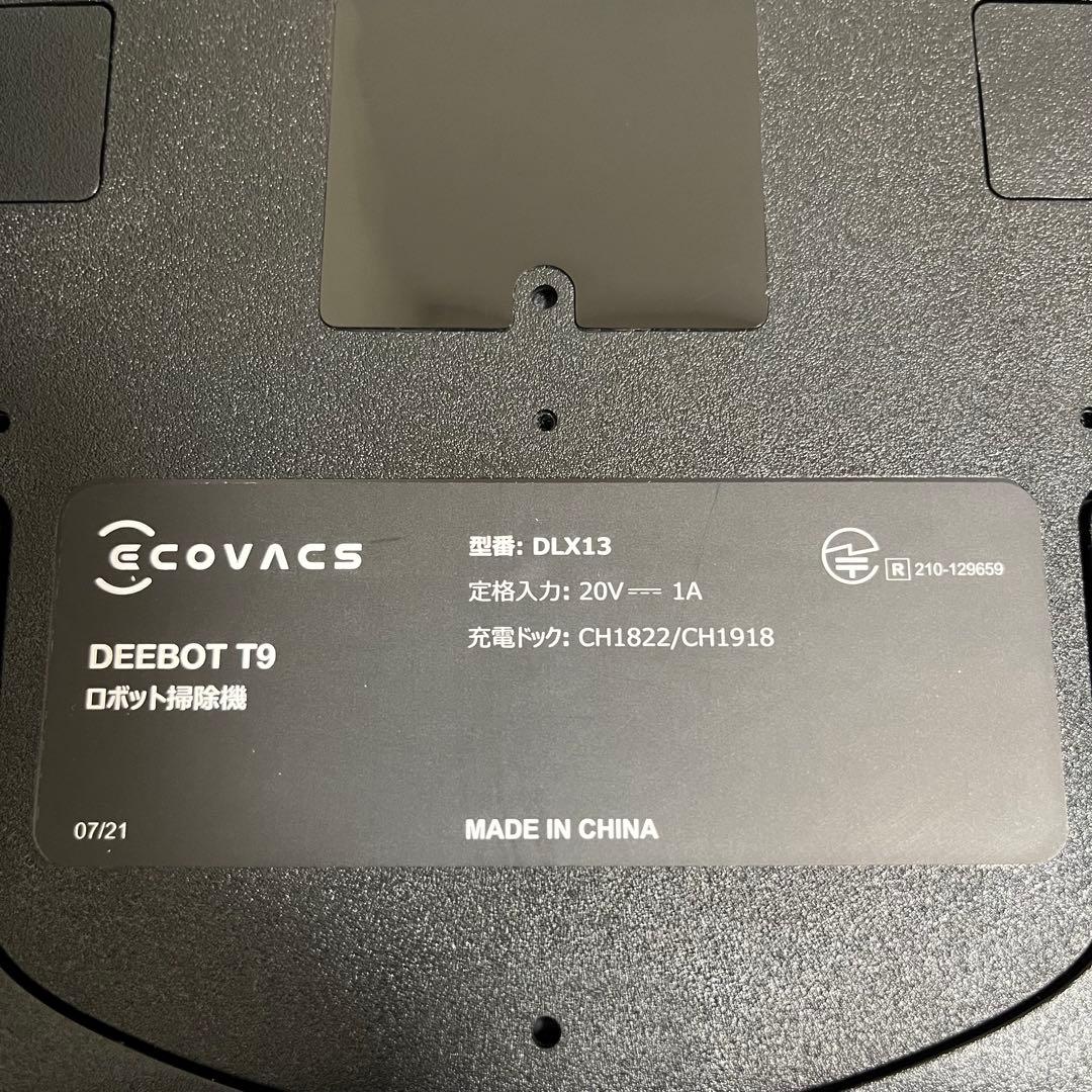 エコバックス DEEBOT T9 ロボット掃除機