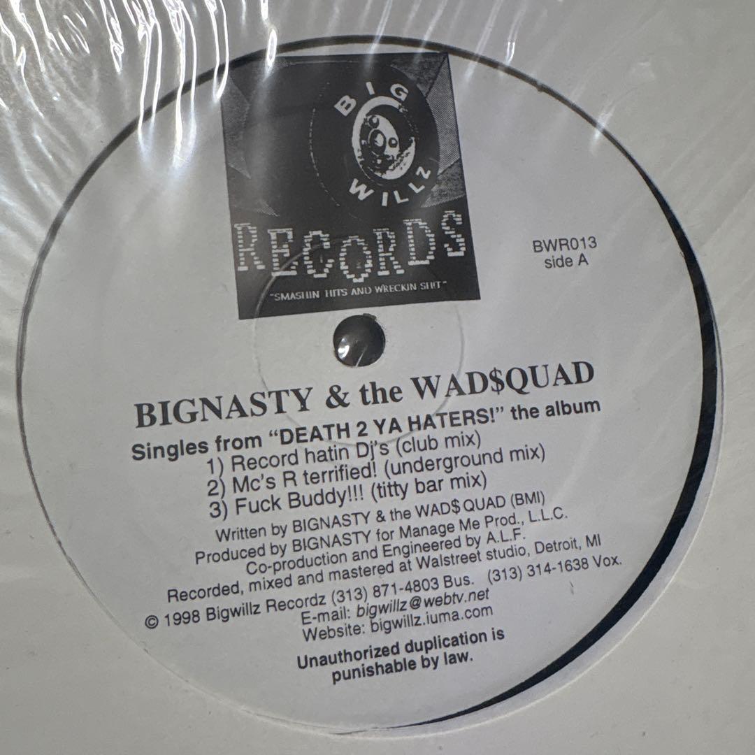 G-Rap 10枚セット