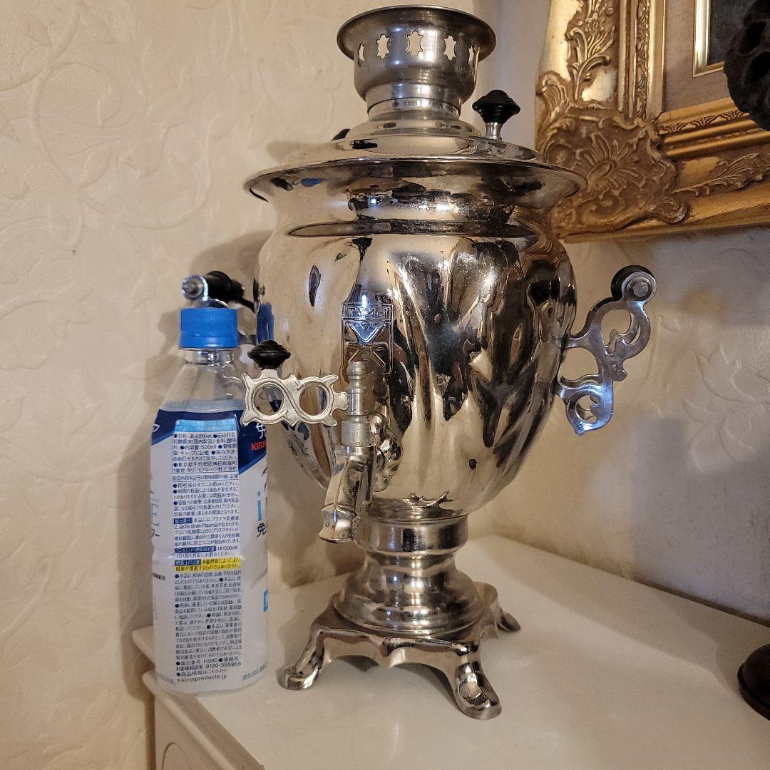 よよよ様用です！！　ロシアアンティーク　ヴィンテージ雑貨　サモワール　コード無し