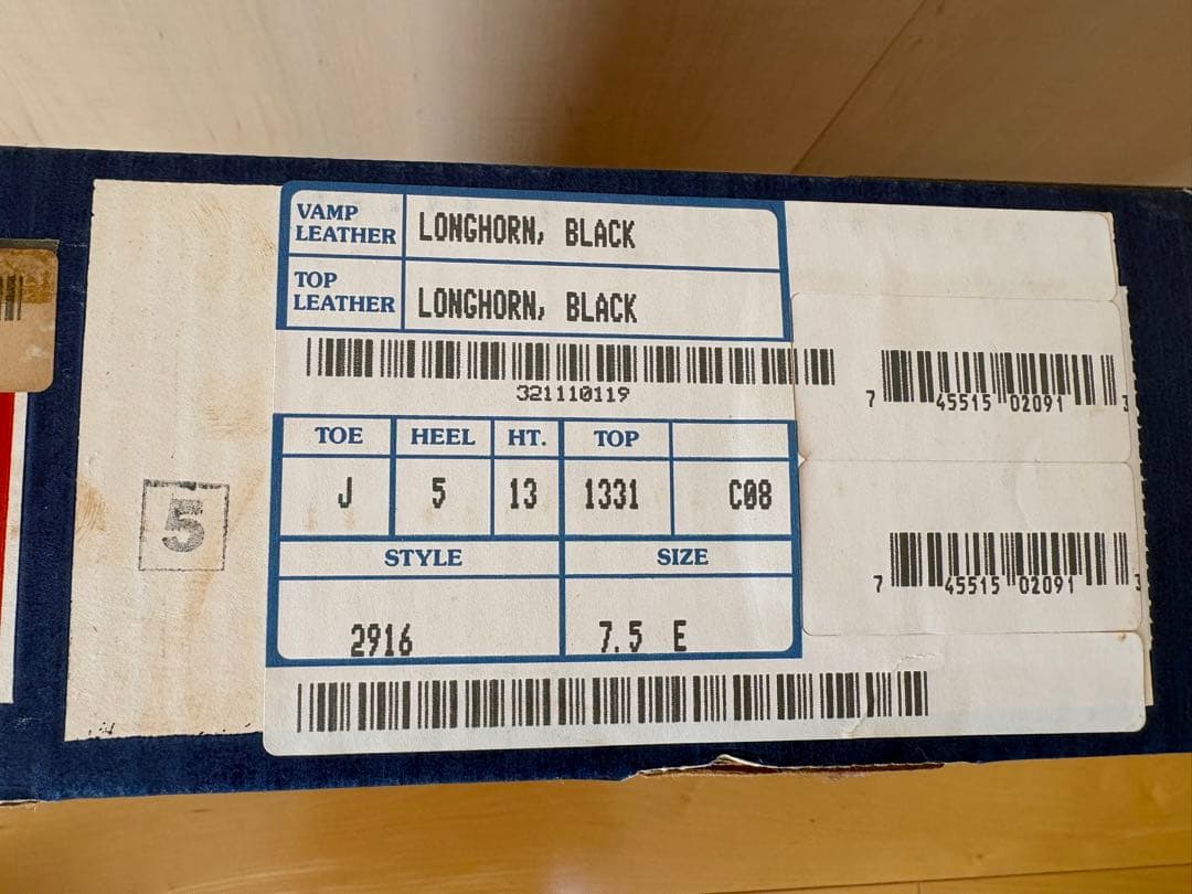 Tony Lama ウエスタンブーツ Style 2916 ブラック