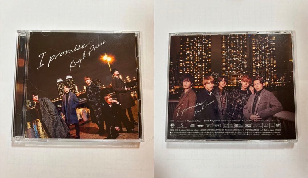 CDコレクション - King & Prince ライブDVDまとめ売り