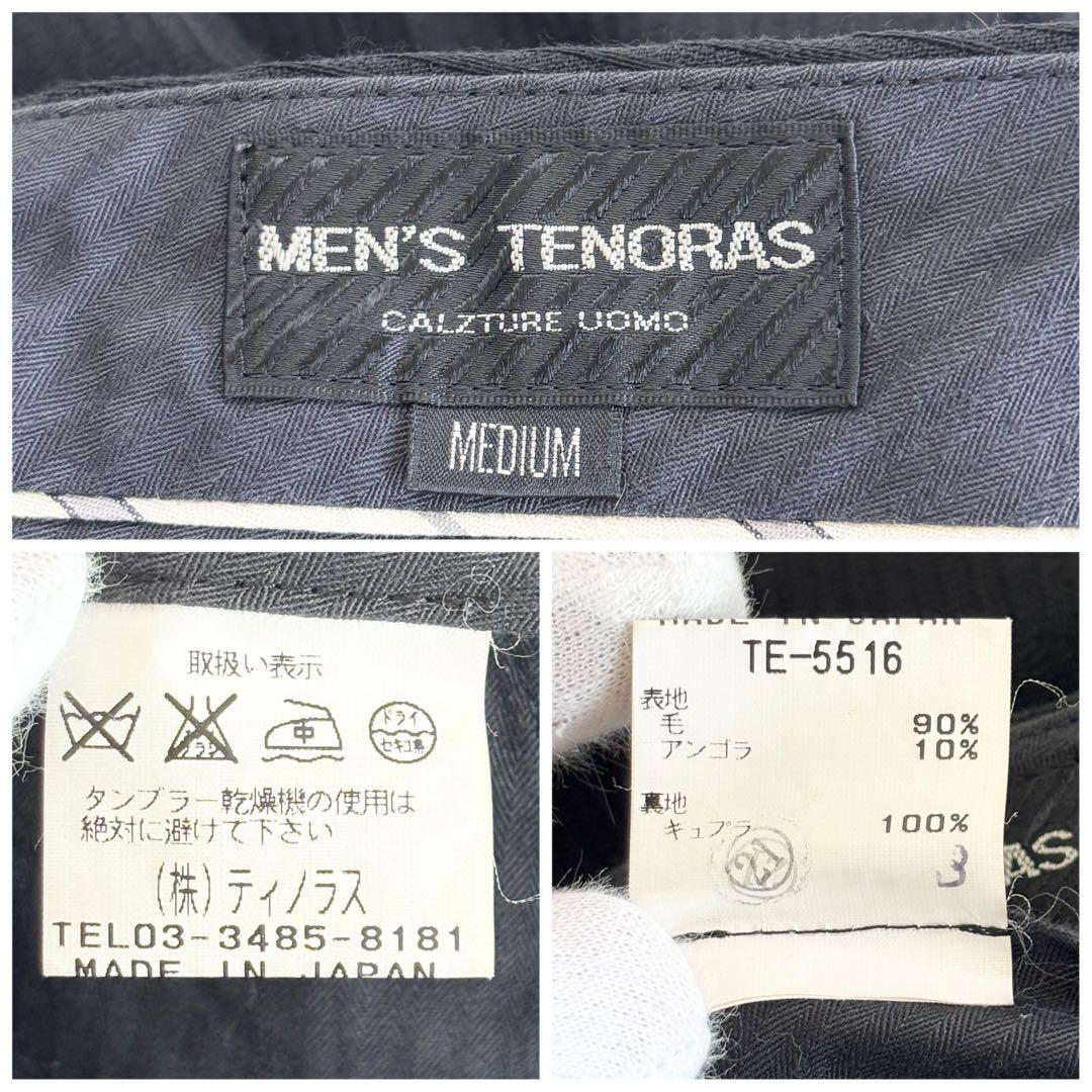 メンズティノラス 3ピース ストライプ ダブル セットアップ スーツ ジレ M