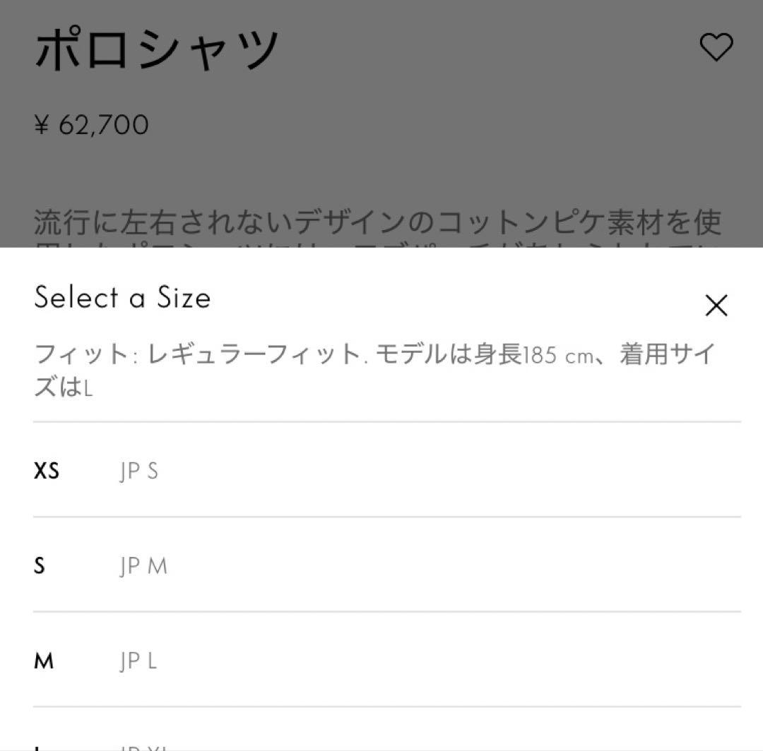 フ*ン様 【コード認証確認済み】MONCLER❁⃘トリコロールネイビー ポロシャ