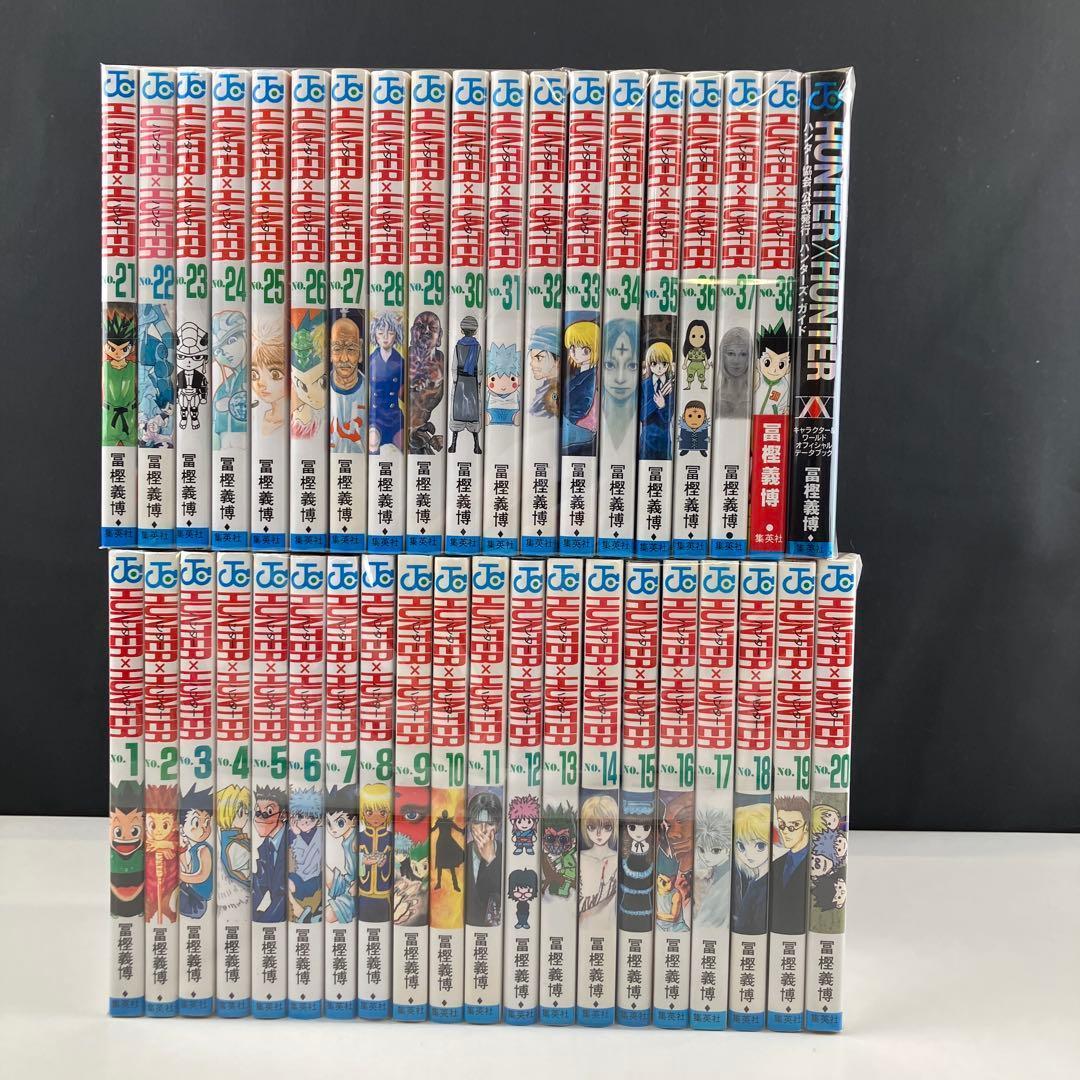 HUNTER×HUNTER ハンターハンター　全巻セット　6 mjm