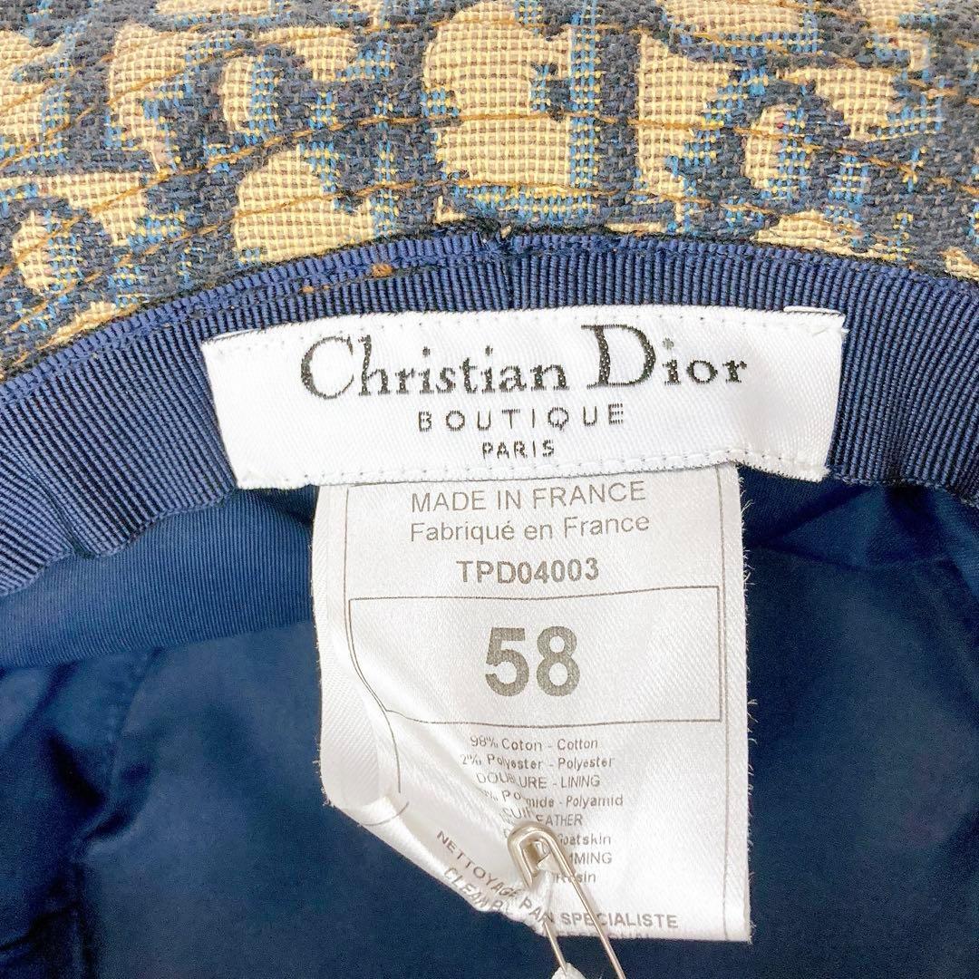 美品✨Dior ディオール　バケットハット　トロッター　総柄　レザー　CDロゴ