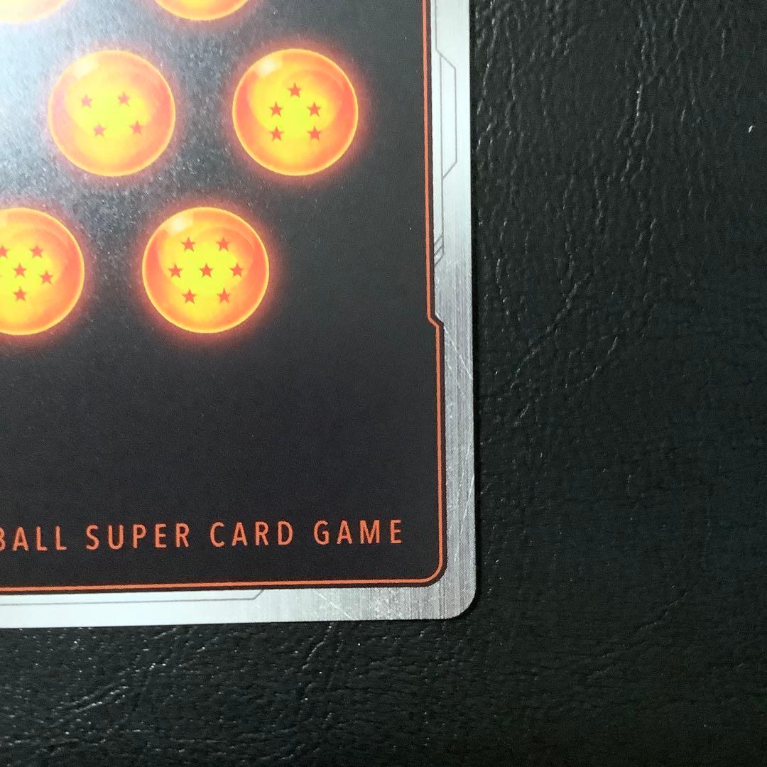 孫悟空　FB05-119 SCRスーパーパラレル