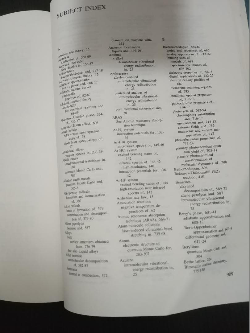 ANNU REV PHYS CHEM v41 1990 物理化学年次学術雑誌