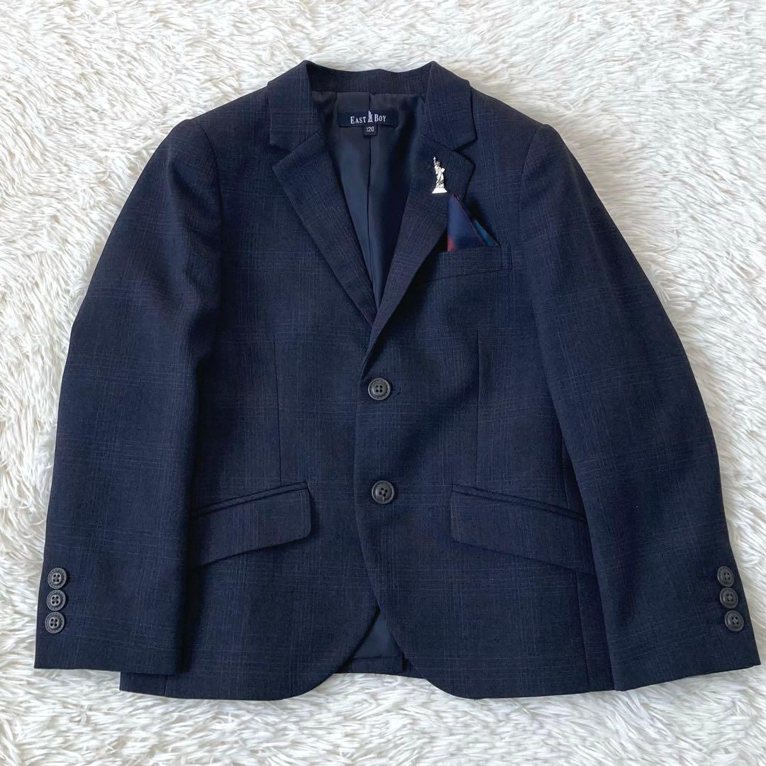 EAST BOY イーストボーイ 120 男の子 フォーマルスーツ 6点セット