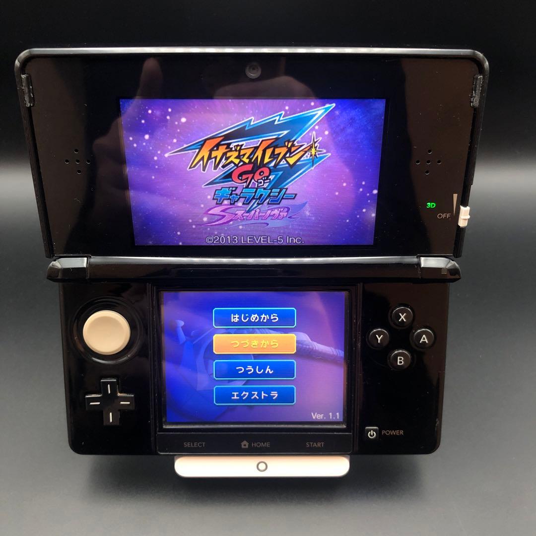 イナズマイレブンGO ギャラクシー ビッグバン　スーパーノヴァ　セット売り