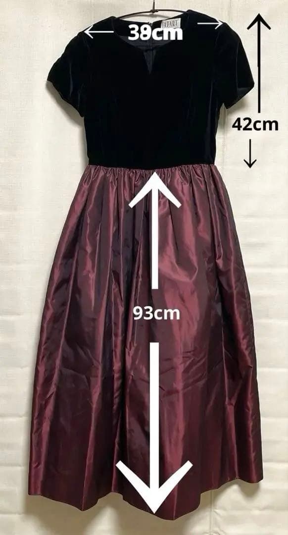 【ドレス】黒×ボルドー ドレス【13号】