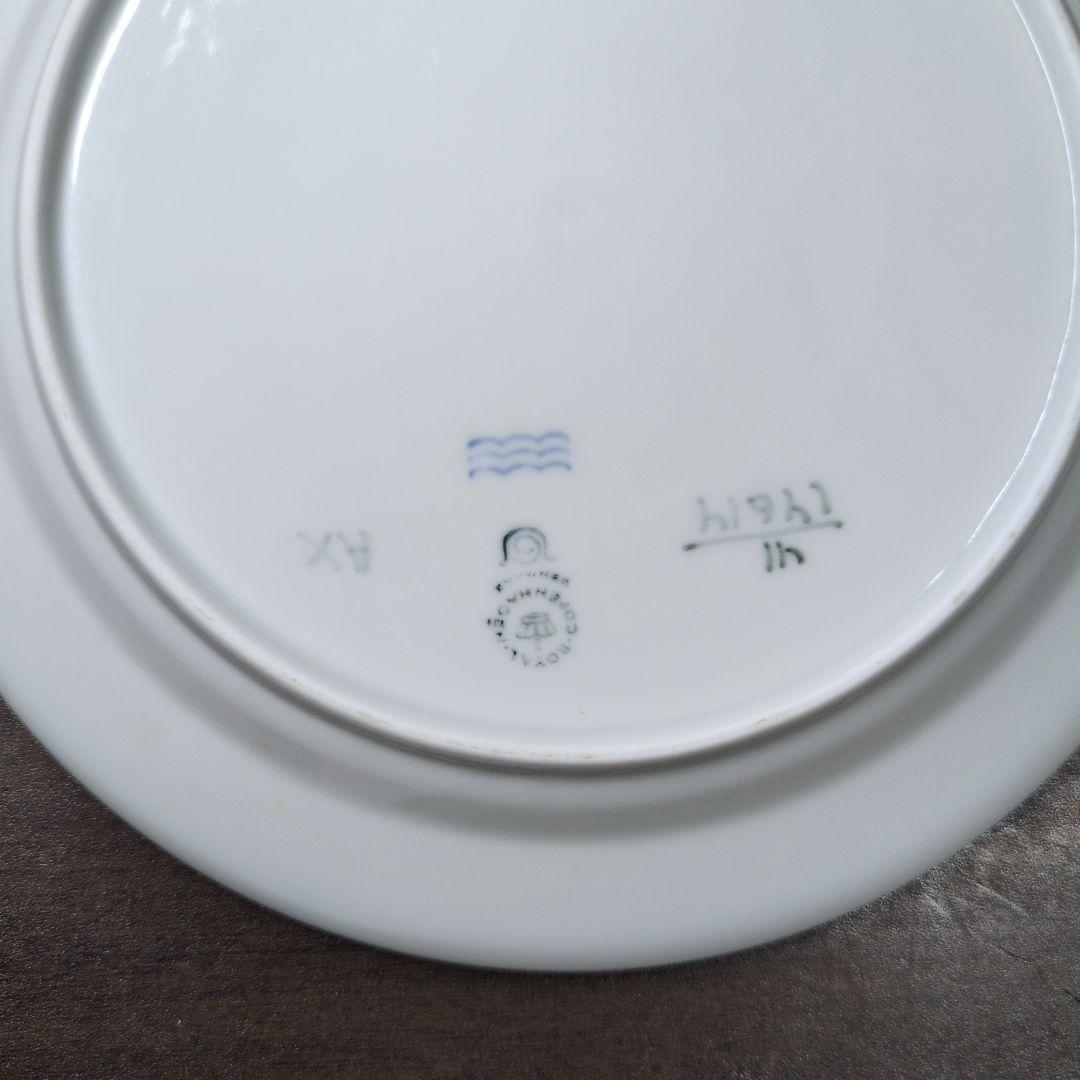 ロイヤルコペンハーゲン ジェミナ プレート 6点セット