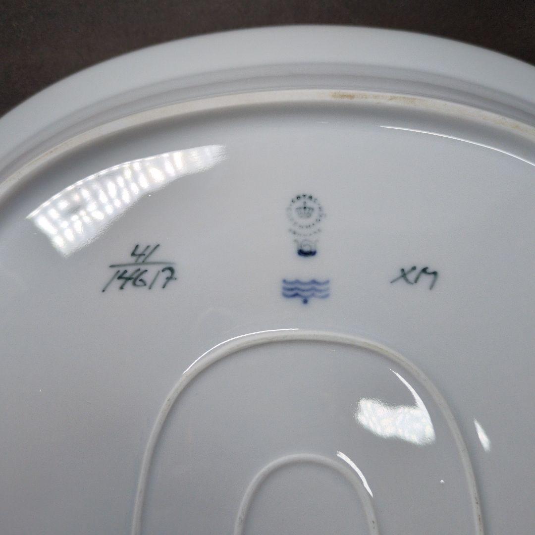 ロイヤルコペンハーゲン ジェミナ プレート 6点セット