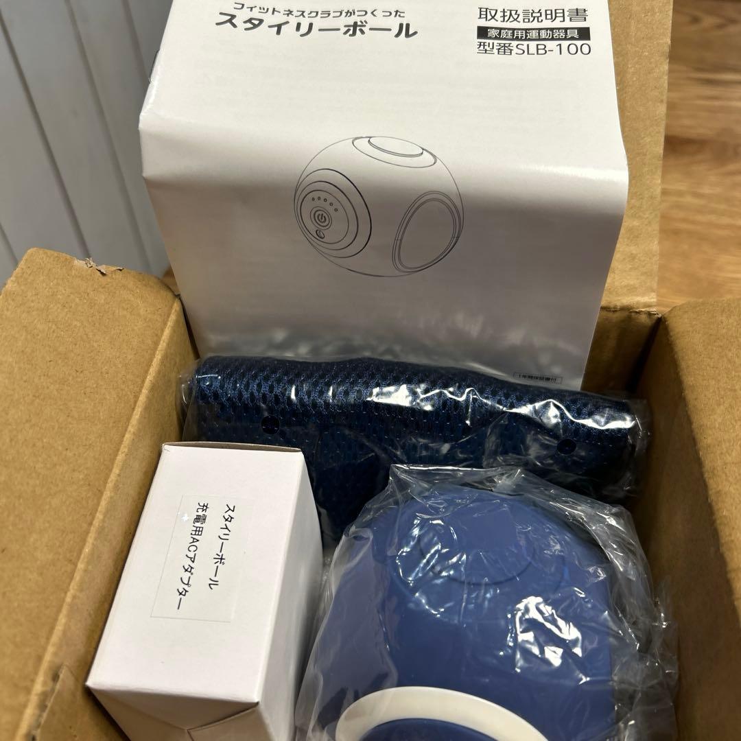 東急スポーツオアシス スタイリーボール SLB-100 ネイビー　【未使用品】