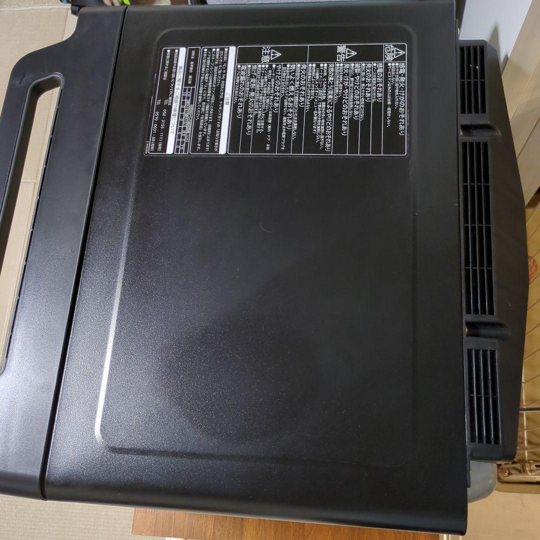 HITACHI MRO-W1Y オーブンレンジ（訳あり：ドアの閉まりが悪い）