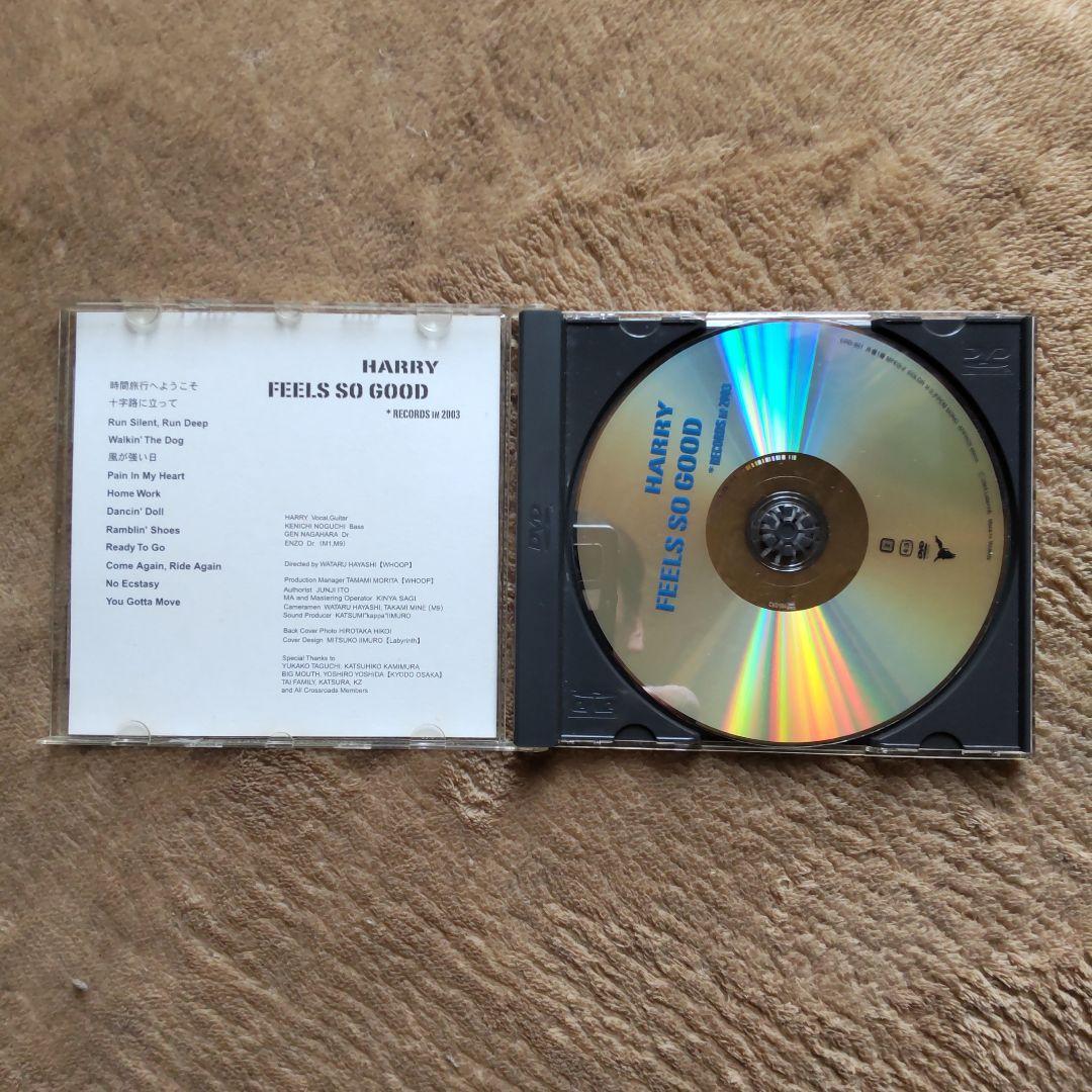 【希少】HARRY FEELS SO GOOD 【DVD 】 村越弘明