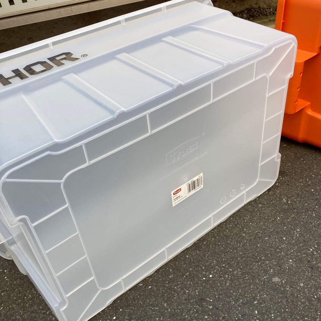Trust THOR 収納ボックス コンテナ　2個