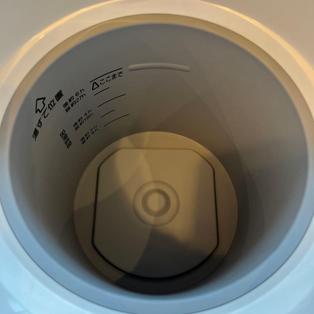 象印マホービン 加湿器 スチーム式 2.2L ホワイト EE-RT35-WA