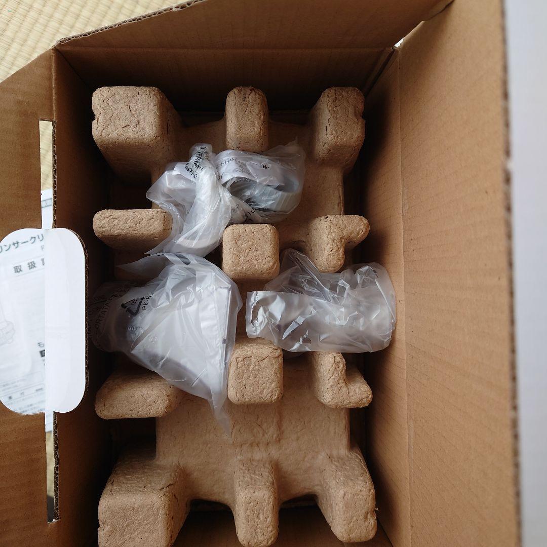 たあ☆アイリスオーヤマ　リンサークリーナーホワイト　RNS-P10-W