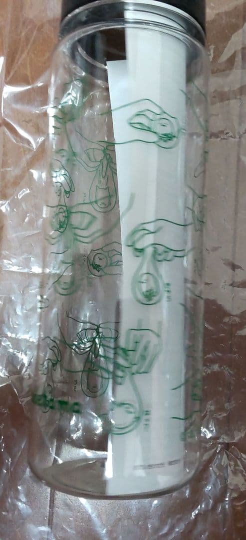 ぐでたま　東急ハンズ　クリアボトル　2つセット