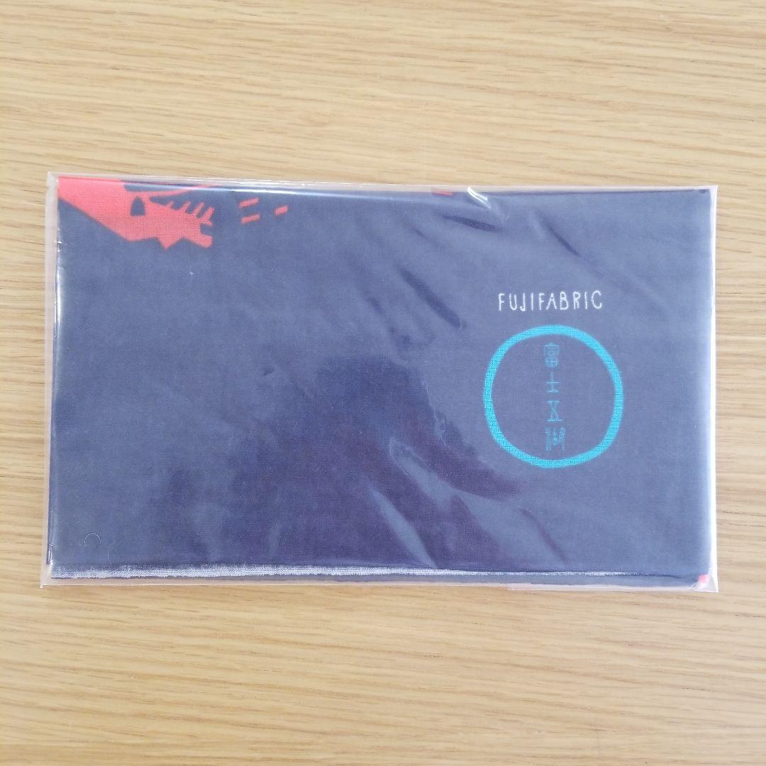 フジファブリック FABBOX Ⅱ 完全生産限定版