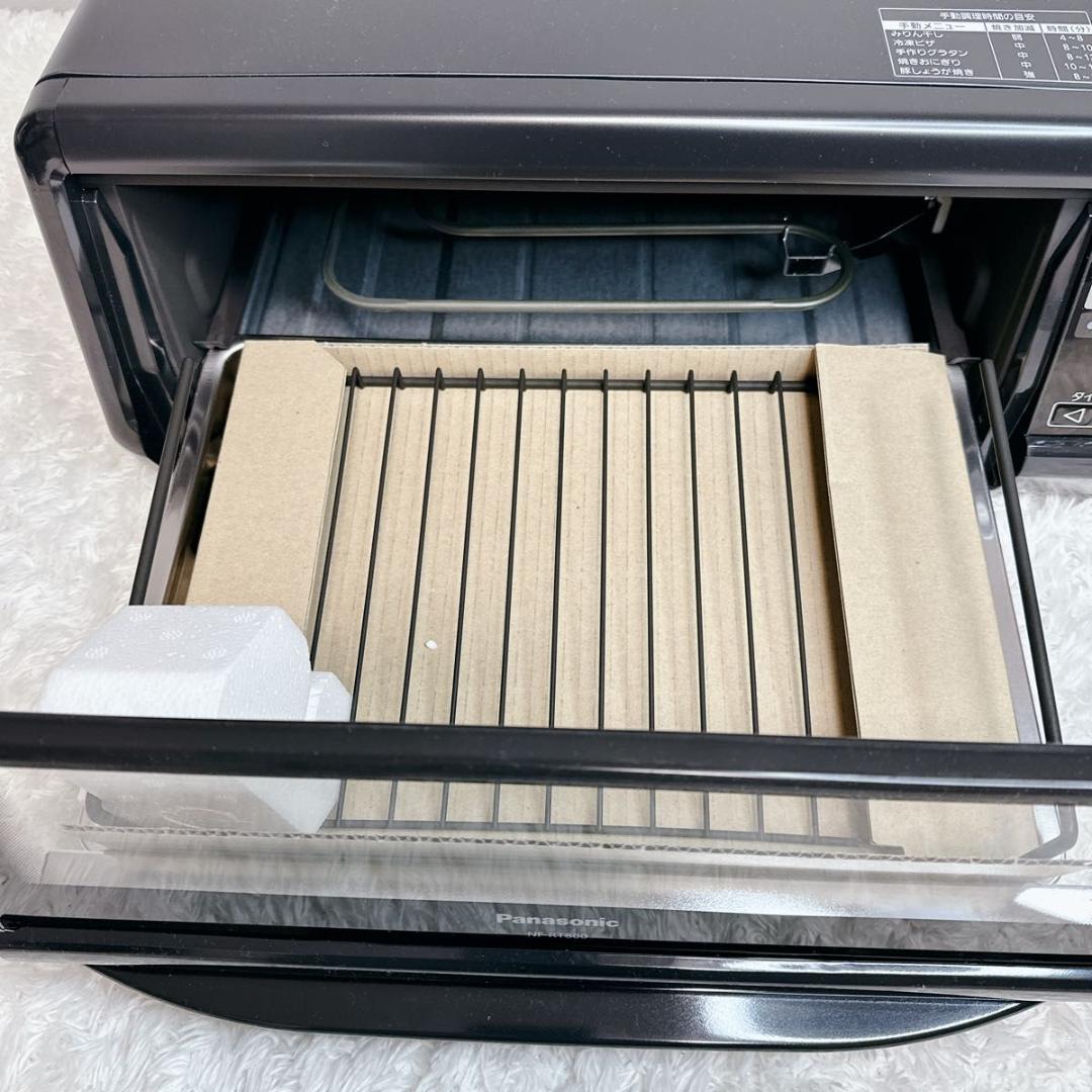 パナソニック Panasonic けむらん亭 フィッシュロースター