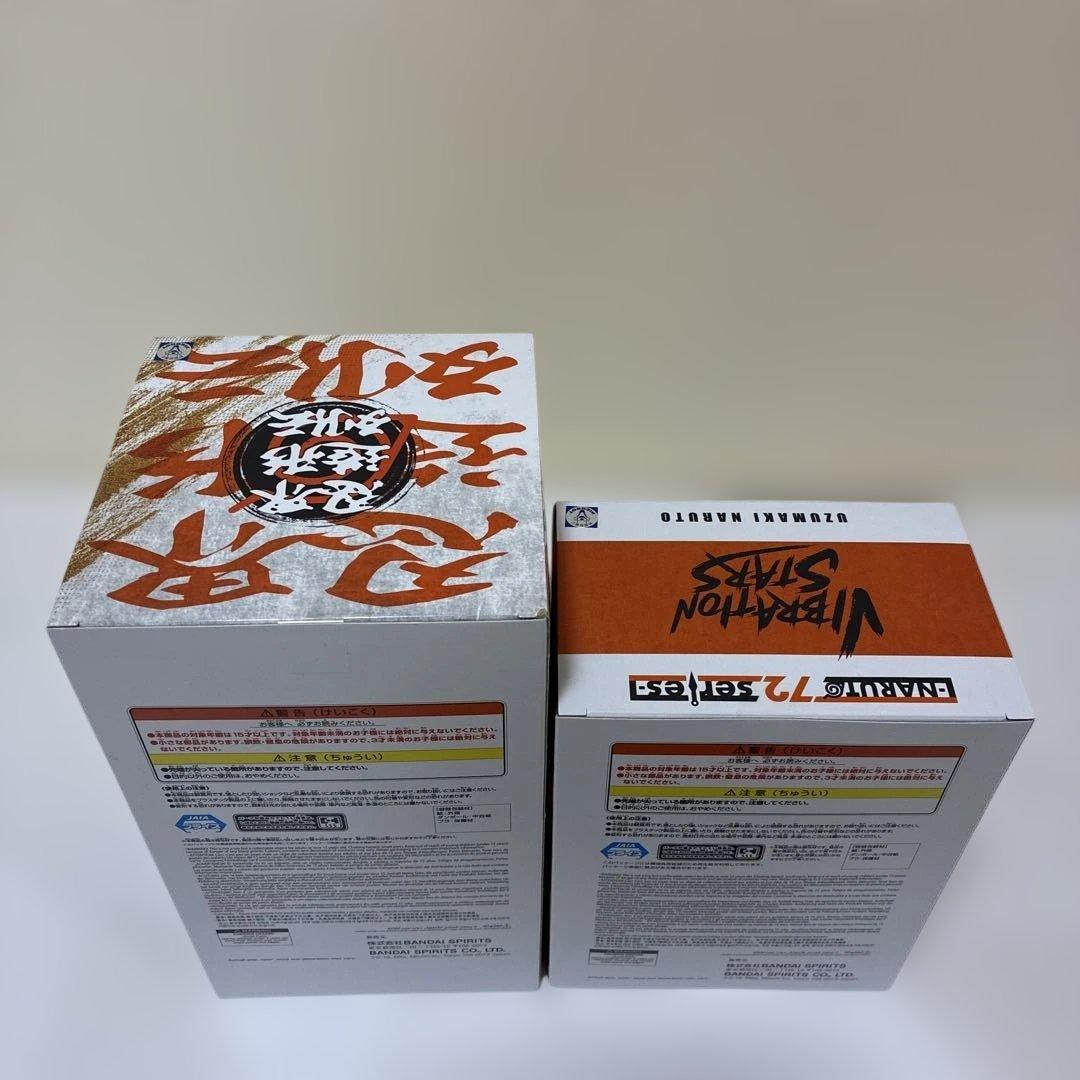 【新品未開封】NARUTO フィギュア まとめ売り 8体 ナルト サスケ イタチ